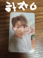 LOVE YOURSELF 承 'Her'