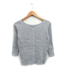 アプワイザーリッシェ Apuweiser-riche ニット カーディガン 七分袖 Vネック シンプル 2 グレー 灰 /KT21