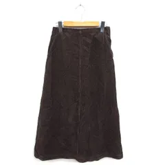 グリーンレーベルリラクシング ユナイテッドアローズ green label relaxing コーデュロイ フレア スカート マキシ丈 ゆったり コットン混 サイドジップ 36 ダークブラウン /NT15
