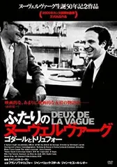 2026年最新】ルイス・ブニュエル DVD-BOX 2 の人気アイテム - メルカリ