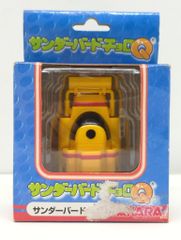 サンダーバード 4号 アニメ メカニック フィギュア グッズ レア レトロ