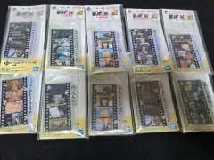 銀魂 一番くじ F賞 10個 まとめ