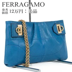 本物 送料無料 フェラガモ ショルダーバッグ クラッチバッグ セカンドバッグ レディース リザード型押しレザー ガンチーニ 青 ブルー Y2K 00s 斜め掛け 軽い 小さめ パーティーバッグ トカゲ柄 ゴールドチェーン ロゴ おしゃれ 鞄 バック I304