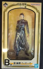 BANDAI SPIRITS 一番くじ 呪術廻戦 懐玉・玉折 壱 B賞 夏油傑 フィギュア