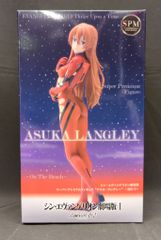 バンダイ ディースキャナ/デジモンフロンティア マグナガルルモン