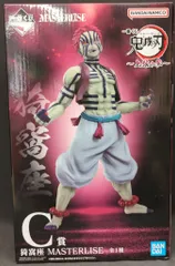 BANDAI SPIRITS 一番くじ 鬼滅の刃 上弦の参 C賞 猗窩座 MASTERLISE