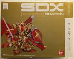 エジプト神 スライフ・ザ・スカイ・ドラゴン - メルカリ
