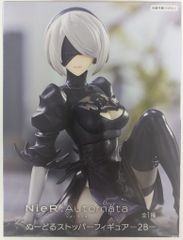 Flue ぬどる 스토퍼 피겨 NieR : Automata Ver1.1a 2B 재판매