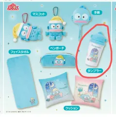 ハンギョドン 当たりくじ 一番くじ 8等賞 ステンレスボトル