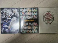刀剣乱舞 ミュージカル