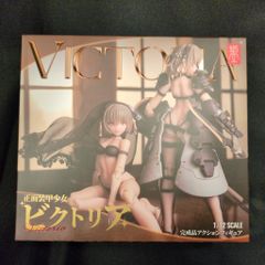 蝸之殼Snail Shell 1/12アクションフィギュア 正面装甲少女 ビクトリア