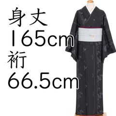 正絹結城紬 80亀甲 幾何学文様 ⑩( 訪問着、黒留袖、袋帯なども出品