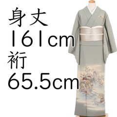 訪問着 絽 帯 帯揚げ 帯締め フルセット お宮参り結婚式 正絹 - メルカリ