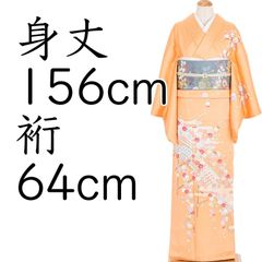 本物：千早(ちはや) 青摺入[菊文様(浦安柄)]と巫女装束の下衣 - メルカリ