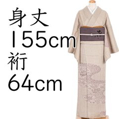 訪問着 袷 鹿子絞り 梨地紋意匠縮緬 七五三 結婚式 入学式 礼装 た134