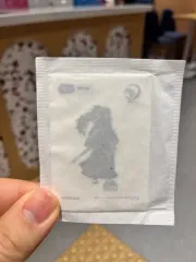 MEDIHEAL メディヒル 鬼滅の刃 ステッカー (こくしぼ)