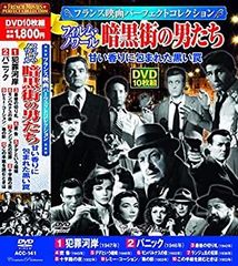 ⭐️超希少❗️非売品❗️アラン・ドロン 朗読ピクチャーレコード