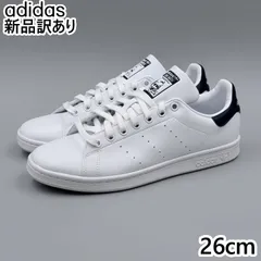 【新品】ADIDAS スタンスミス ホワイト JP26.0cm スニーカー FX5501 アディダス (ad056)