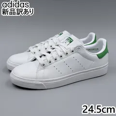 【新品】ADIDAS スタンスミス ホワイト JP24.5cm スニーカー FX8070 アディダス (ad057)