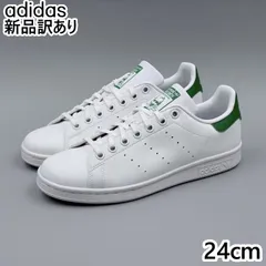 【新品】ADIDAS スタンスミス J ホワイト JP24.0cm スニーカー FX7519 アディダス (ad064)