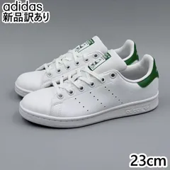【新品】ADIDAS スタンスミス J ホワイト JP23.0cm スニーカー FX7519 アディダス (ad070)