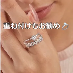 ★YouTubeに詳細動画有り★ S925 スターリングシルバー 二層 ボール オープンリング 指輪 シルバー925 2連風 デザインリング フリーサイズ レディース アクセサリー ジュエリー 上品 刻印あり 結婚式 パーティー 記念日 ギフト