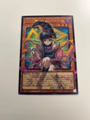 遊戯王　ガガガガール ゼロゼロコール　オーバーフレームレア