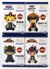 エスケイジャパン ぺたっとおすわりフィギュア/遊戯王 全4種セット