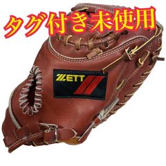 ZETT 伊東勤モデル クラウンラベル 激レア キャッチャーミット 軟式