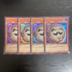 遊戯王 キラーポテト キラー・ポテト 100枚セット 遊戯王 キラー