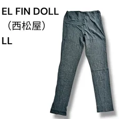 a2212 西松屋 エルフィンドール マタニティパンツ LL グレー レギンス ズボン