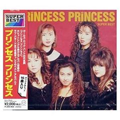 PRINCESS PRINCESS /ダイヤモンド EPレコード - メルカリ