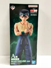 28.【未開封】A賞 浦飯幽助 フィギュア 一番くじ 幽☆遊☆白書 暗黒武術会編 vol.3【併売品】