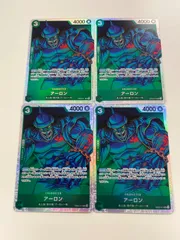 ワンピースカード　アーロン　sr 4枚 eb02