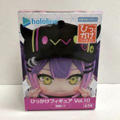 ホロライブひっかけフィギュア Vol.10 常闇トワ 8点セット ホロライブ ひっかけフィギュア vol.10 常闇トワ - メルカリ