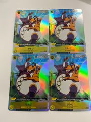 遊戯王 ブラックマジシャンガール セブンイレブン プロモ 未開封 2枚