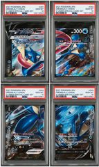 PSA10】 3連番 フシギダネ ヒトカゲ ゼニガメ AR スペシャルデッキ