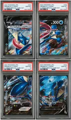 2026年最新】psa10 げっこうが V UNIONの人気アイテム - メルカリ
