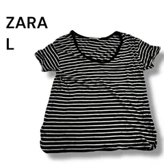 a2221 ZARA ザラ ボーダー Tシャツ カットソー L ブラック ホワイト 半袖