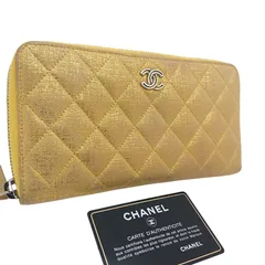 CHANEL シャネル ラウンドファスナー　マトラッセ　キルティング　ゴールド　ギャランティーカード