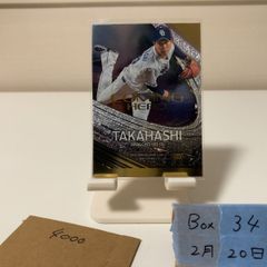 D.LEAGUE 25-26 レアトレカ キラ 田中彰地獄 - メルカリ