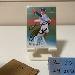 2023 BBM Fusion 蟹沢萌子 108/300 横浜DeNAベイスターズ 始球式 First