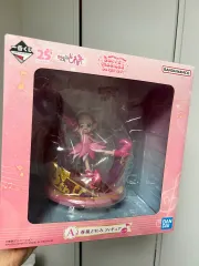 おジャ魔女どれみ 一番くじ A賞 フィギュア 未開封