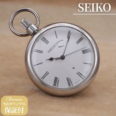 ペ*️様 JR西日本 SEIKO 懐中時計(鉄道時計) ルミブライト 蓄光 - メルカリ