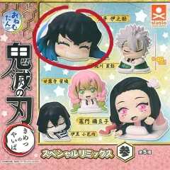 鬼滅の刃 おねむたん 3탄 伊之助 未開封