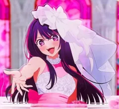 推しの子 COOGI C賞 ほしの ホシノ アイ BIG アクリル