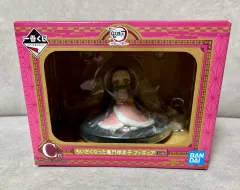 未開封 鬼滅の刃 一番くじ C賞 禰豆子 フィギュア