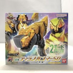 ジョン万次郎様 リクエスト 2点 まとめ商品 - メルカリ