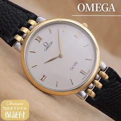美品】新品電池 OMEGA オメガ デビル 腕時計 メンズ ドレス ゴールド