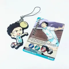 ハイキュー 岩 泉一 ラバーストラップ+バボカ まとめ